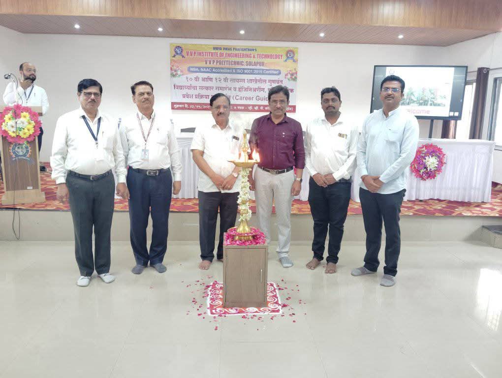 Felicitation of 12th Topper Students and Career Guidance